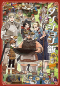 Delicious in Dungeon Vol. 14 cover