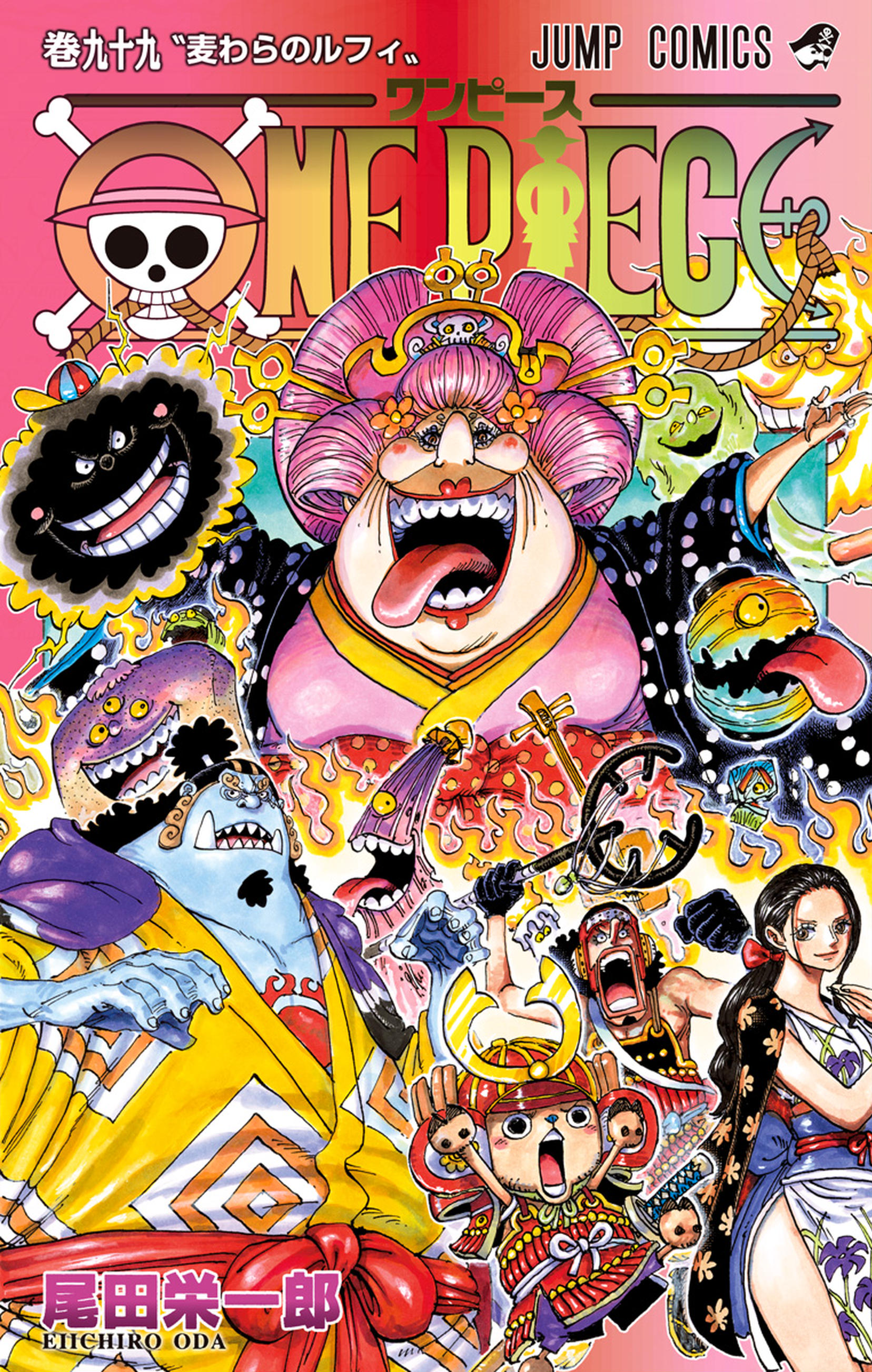 One Piece Vol. 99 cover