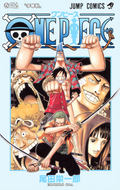 One Piece Vol. 39 cover