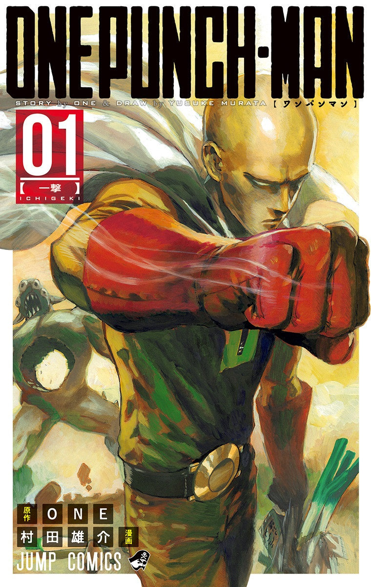 One-Punch Man Vol. 1 cover