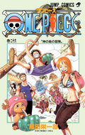 One Piece Vol. 26 cover