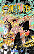 One Piece Vol. 102 cover