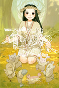 To Your Eternity Vol. 2 cover
