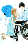 Perfect World Vol. 4 cover