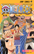 One Piece Vol. 24 cover