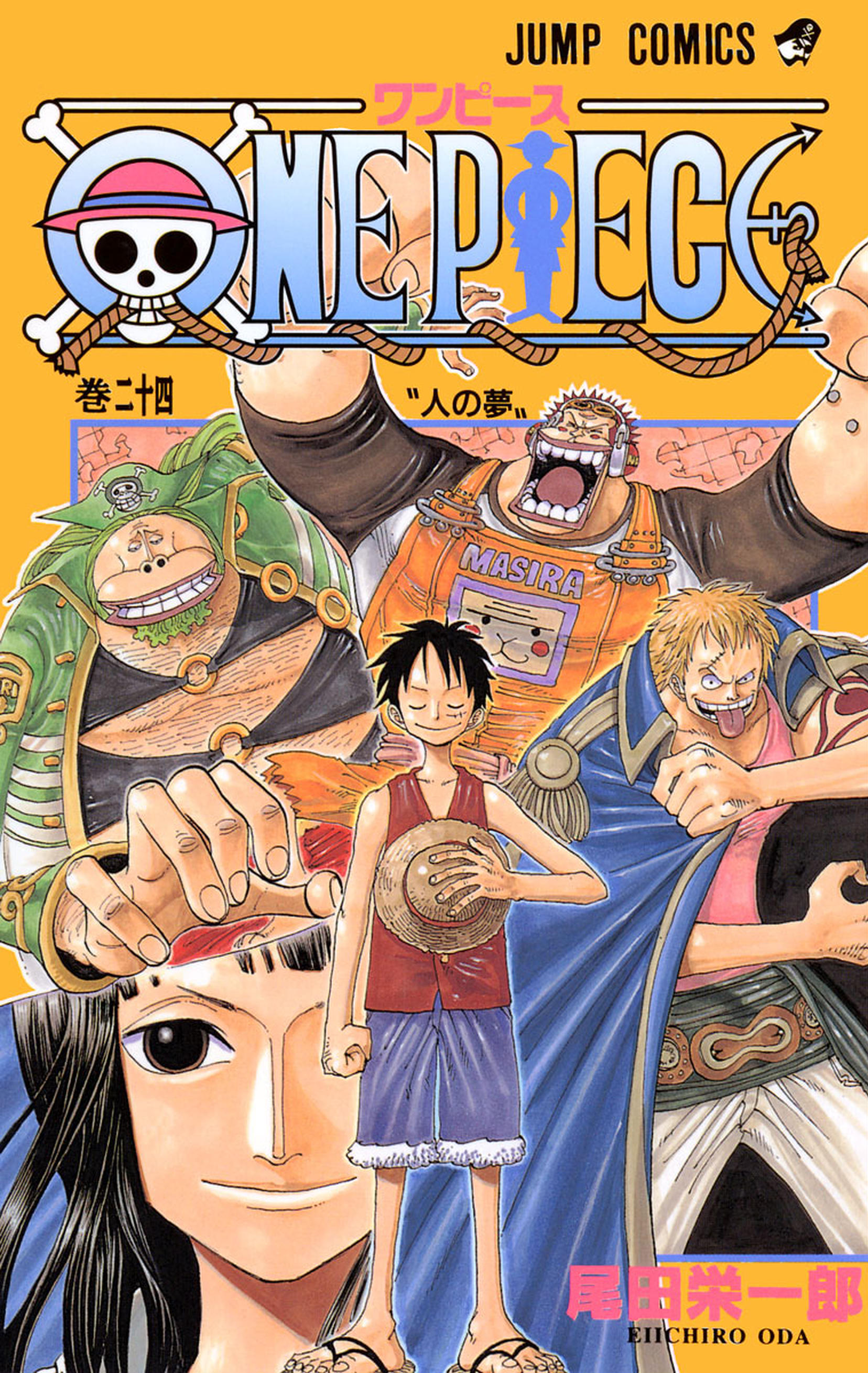One Piece Vol. 24 cover