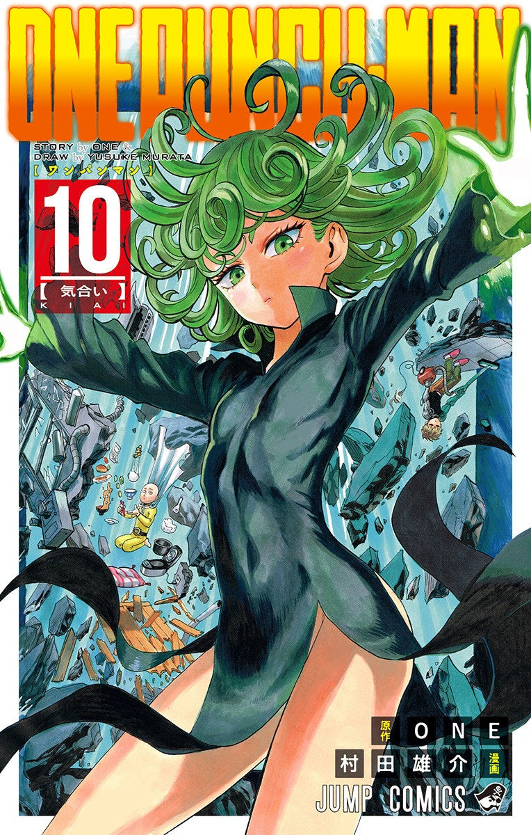 One-Punch Man Vol. 10 cover