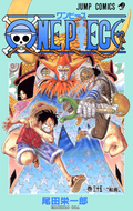 One Piece Vol. 35 cover