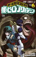 My Hero Academia Vol. 6 cover