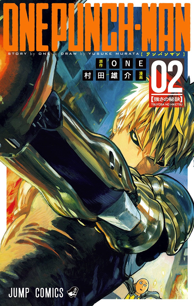 One-Punch Man Vol. 2 cover