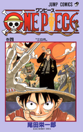 One Piece Vol. 4 cover