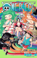 One Piece Vol. 53 cover