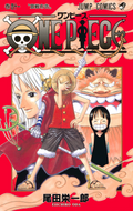 One Piece Vol. 41 cover