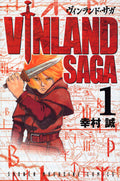 Vinland Saga Deluxe Vol. 3 cover