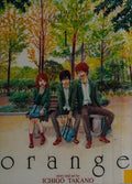 Orange: The Complete Collection Vol. 1 cover