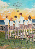 Orange: The Complete Collection Vol. 2 cover