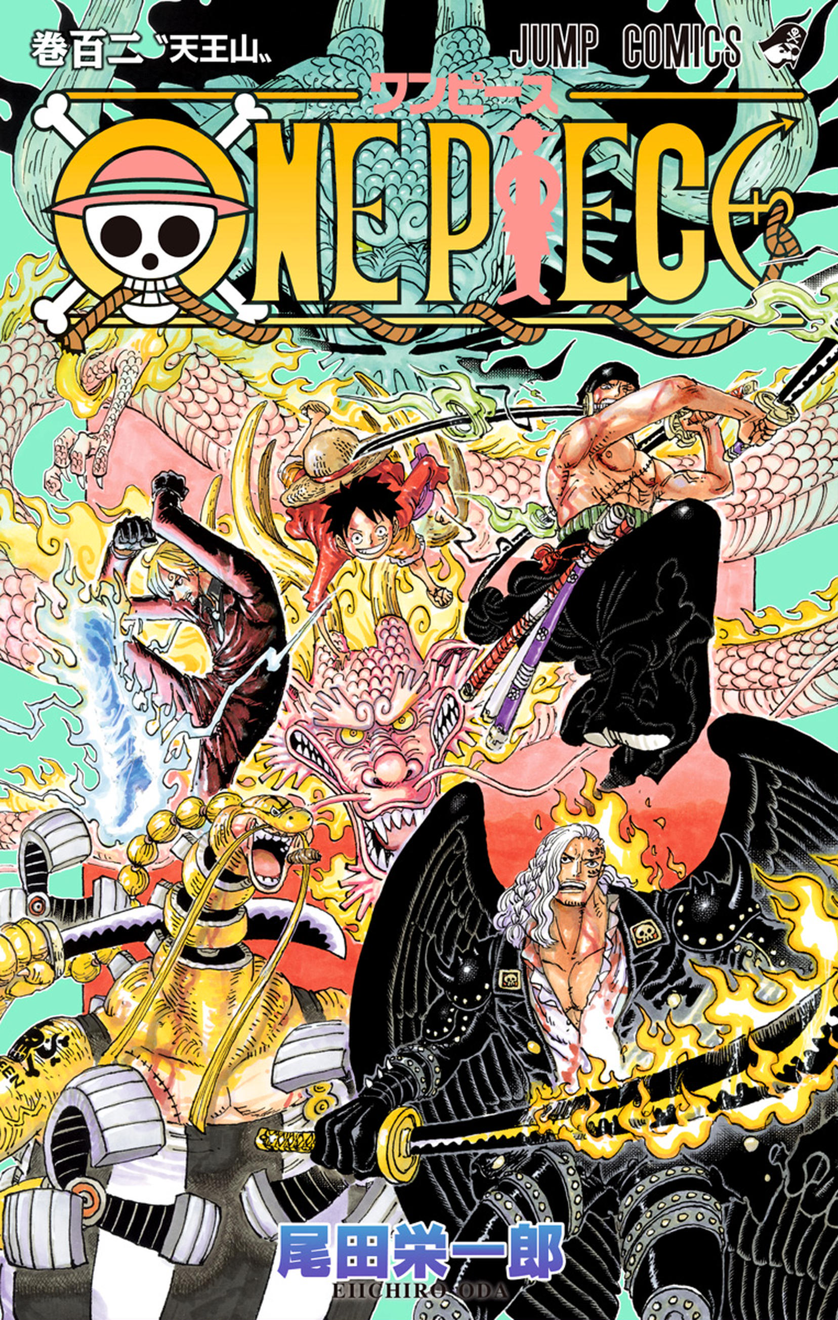 One Piece Vol. 102 cover