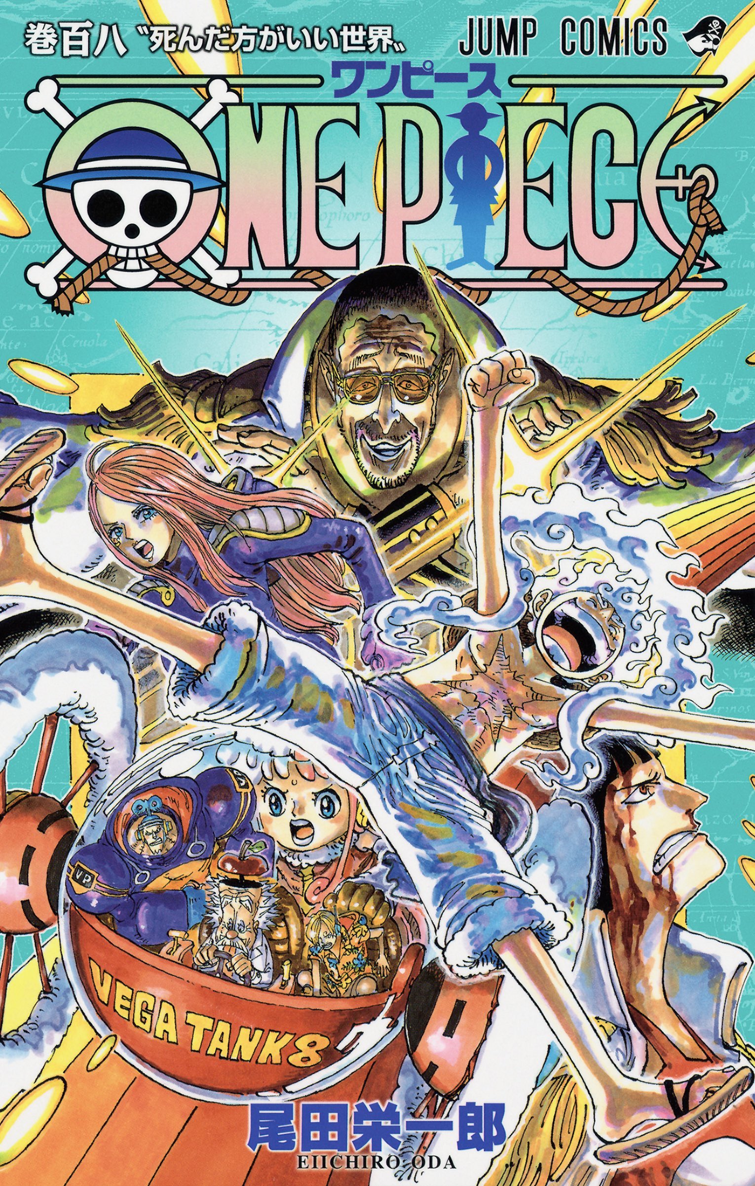 One Piece Vol. 108 cover