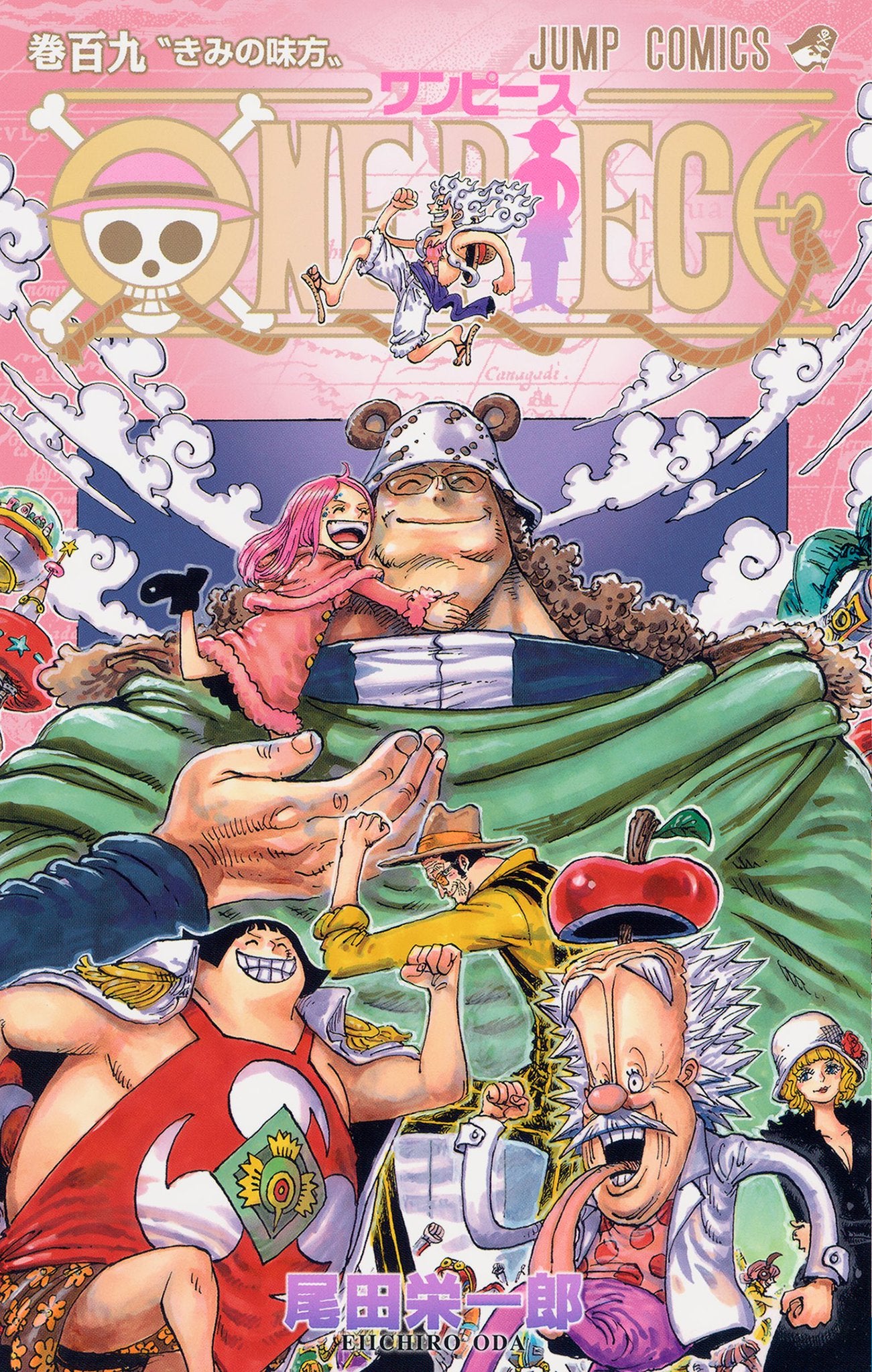 One Piece Vol. 109 cover