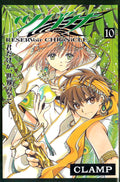 Tsubasa: Reservoir Chronicle Vol. 10 cover