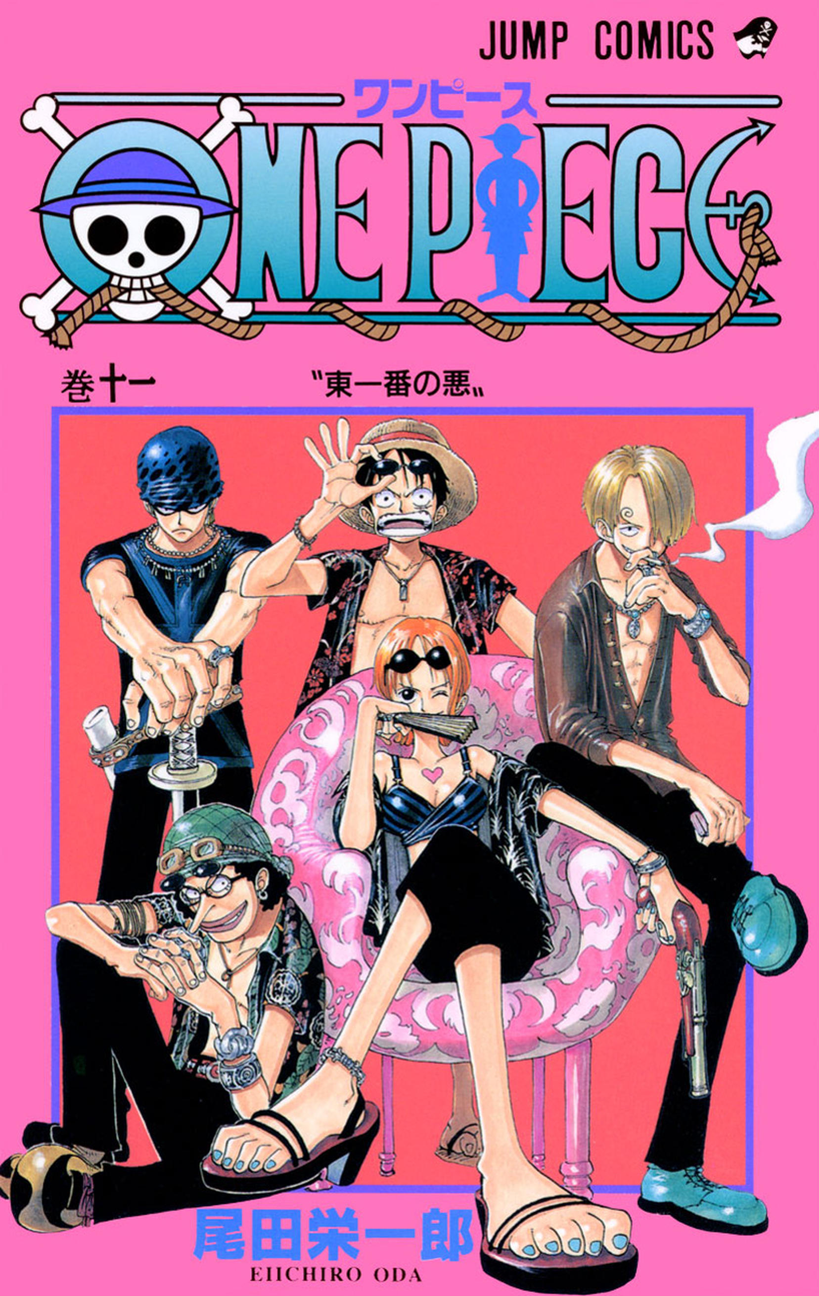 One Piece Vol. 11 cover