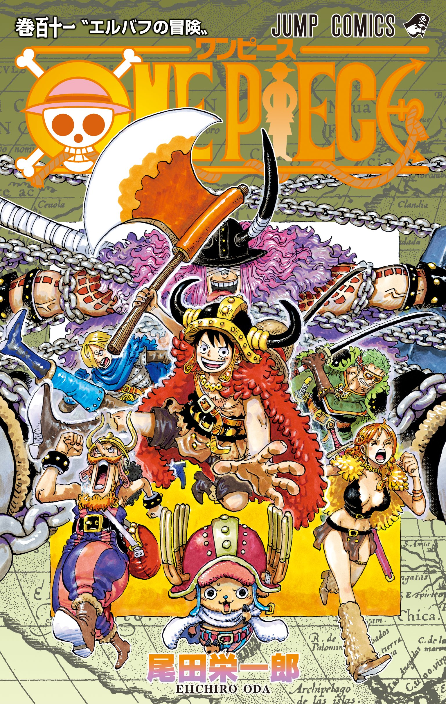 One Piece Vol. 111 cover
