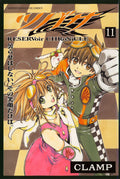 Tsubasa: Reservoir Chronicle Vol. 11 cover