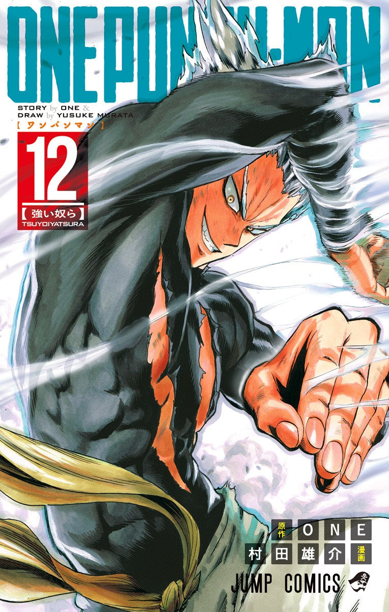One-Punch Man Vol. 12 cover