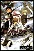 Tsubasa: Reservoir Chronicle Vol. 12 cover