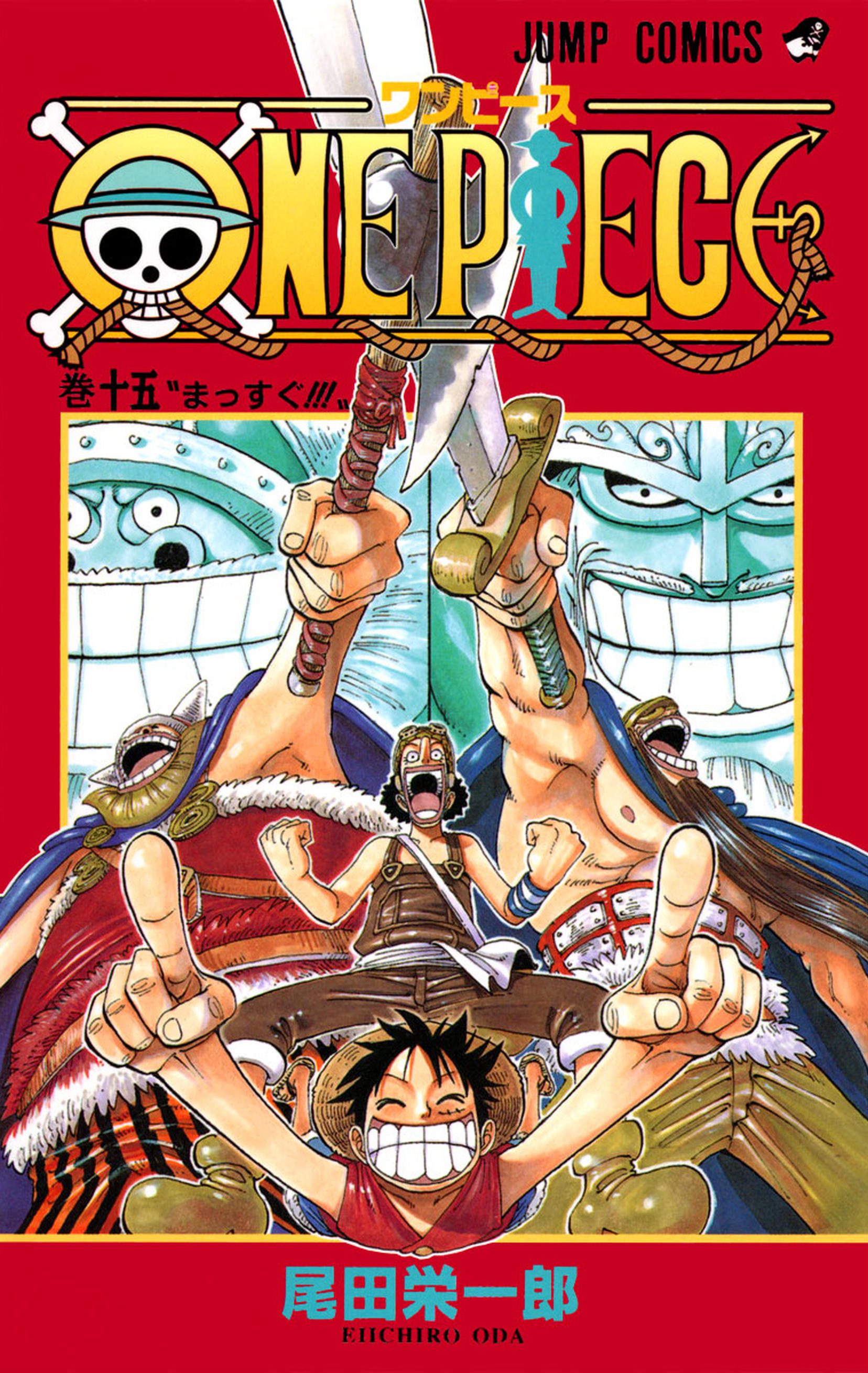 One Piece Vol. 15 cover