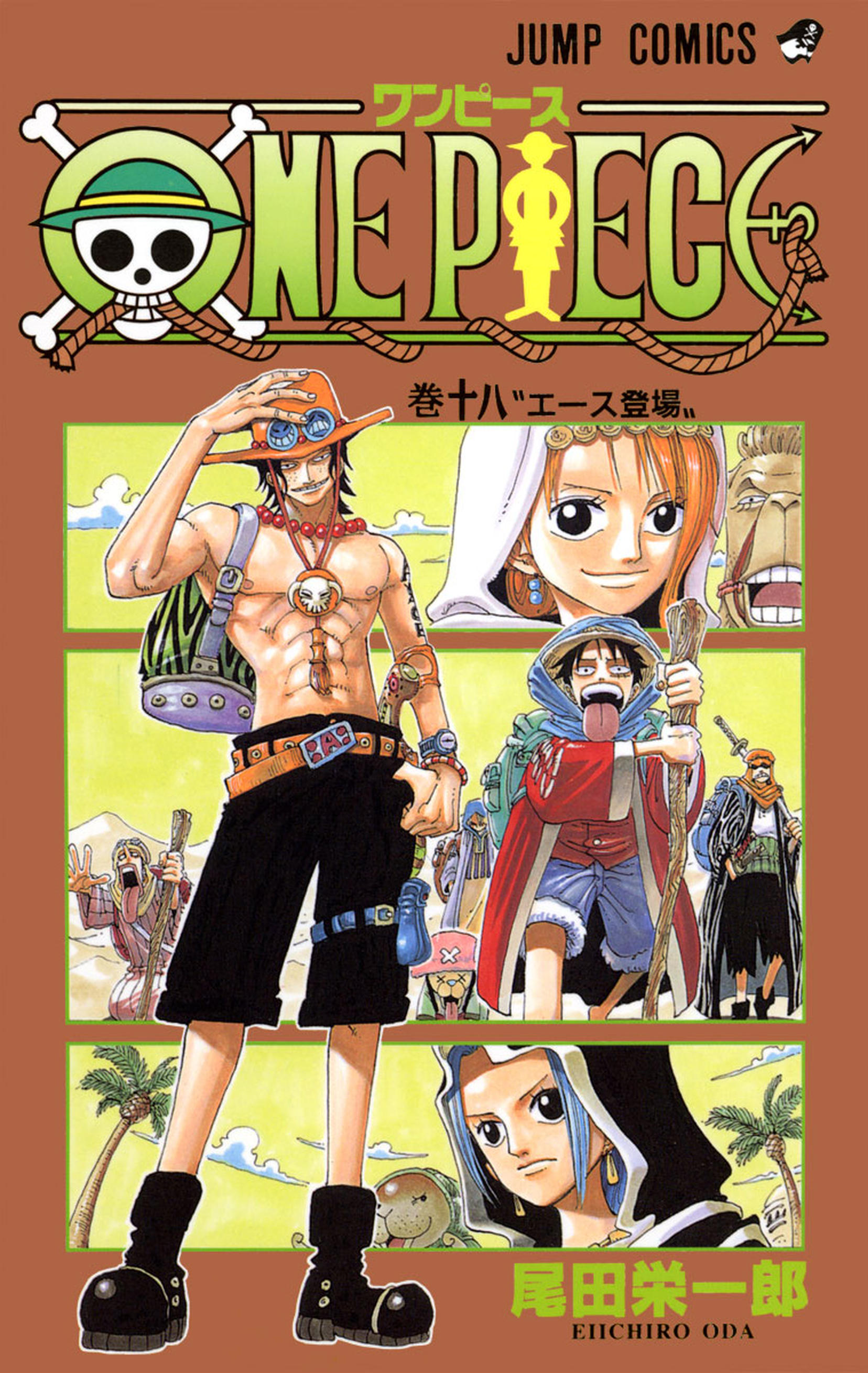 One Piece Vol. 18 cover
