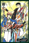 Tsubasa: Reservoir Chronicle Vol. 20 cover