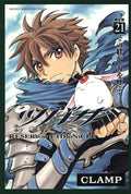 Tsubasa: Reservoir Chronicle Vol. 21 cover