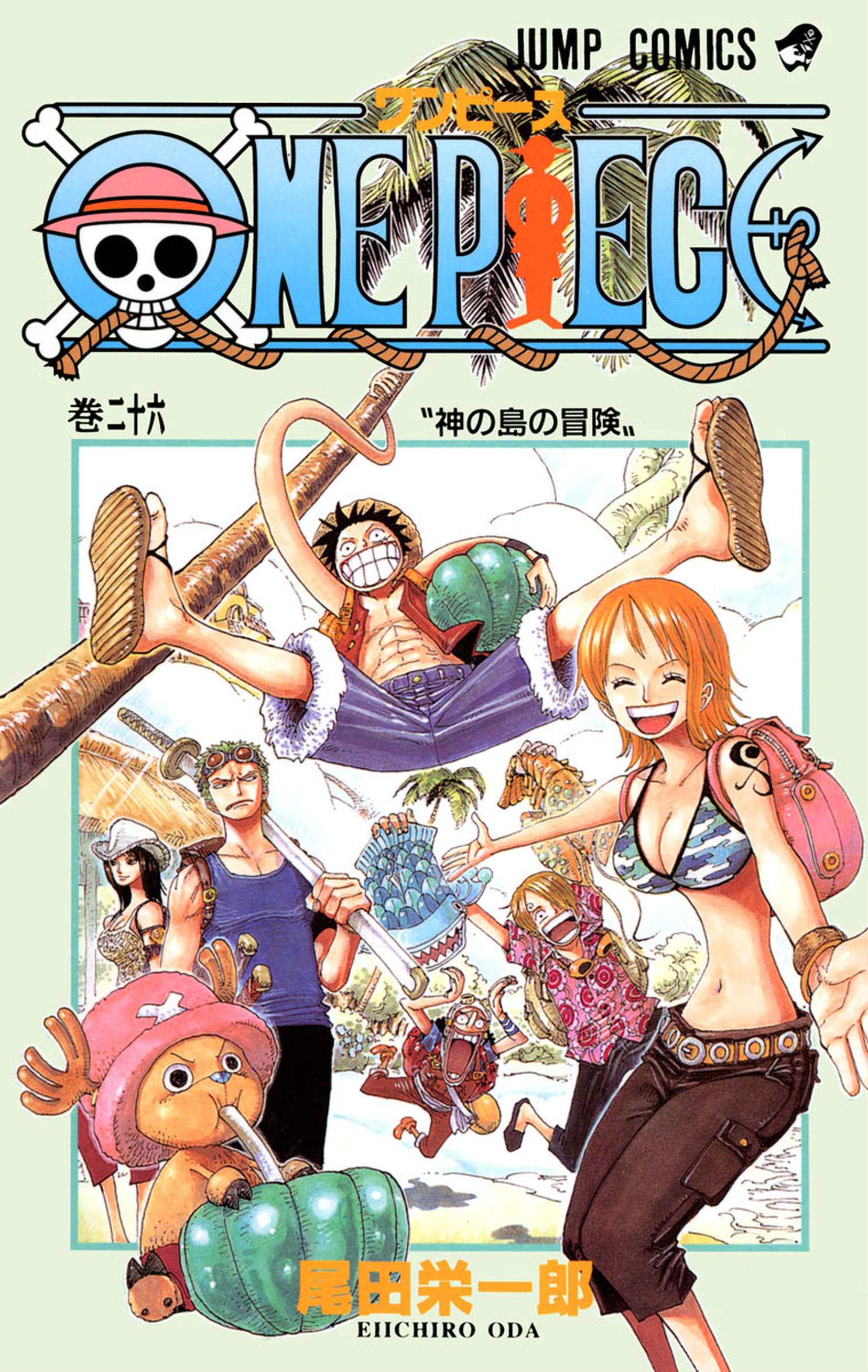 One Piece Vol. 26 cover