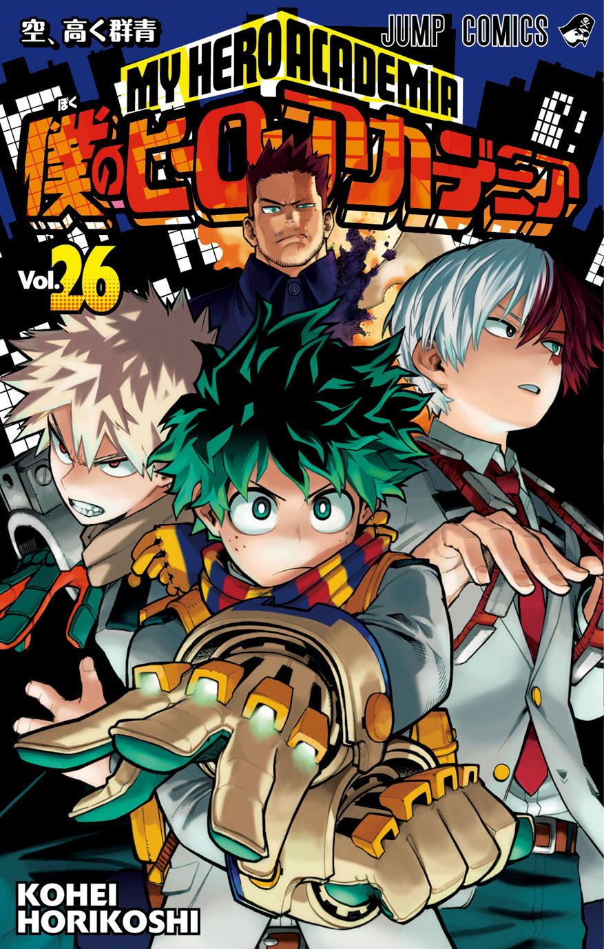My Hero Academia Vol. 26 cover
