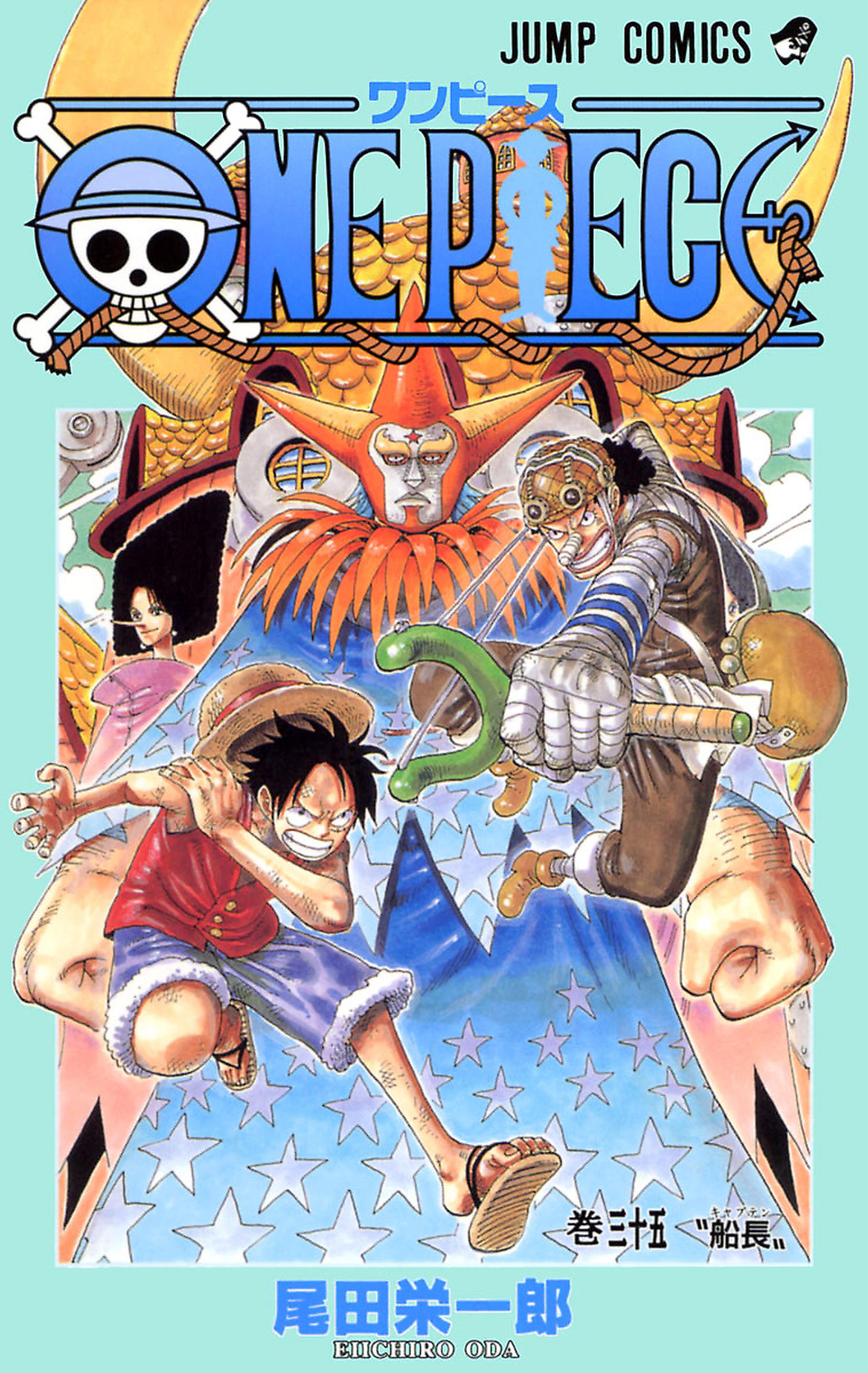 One Piece Vol. 35 cover