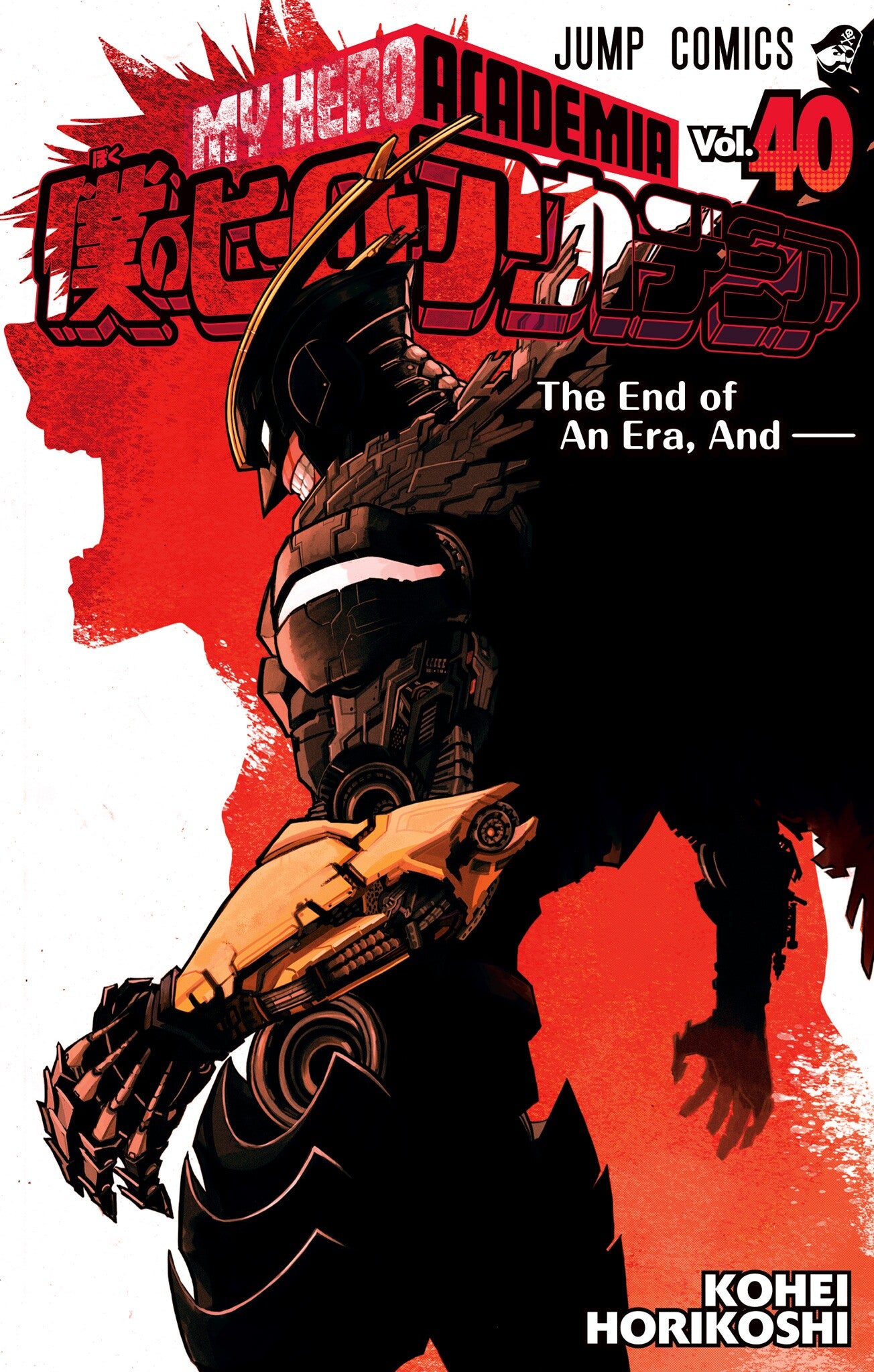 My Hero Academia Vol. 40 cover