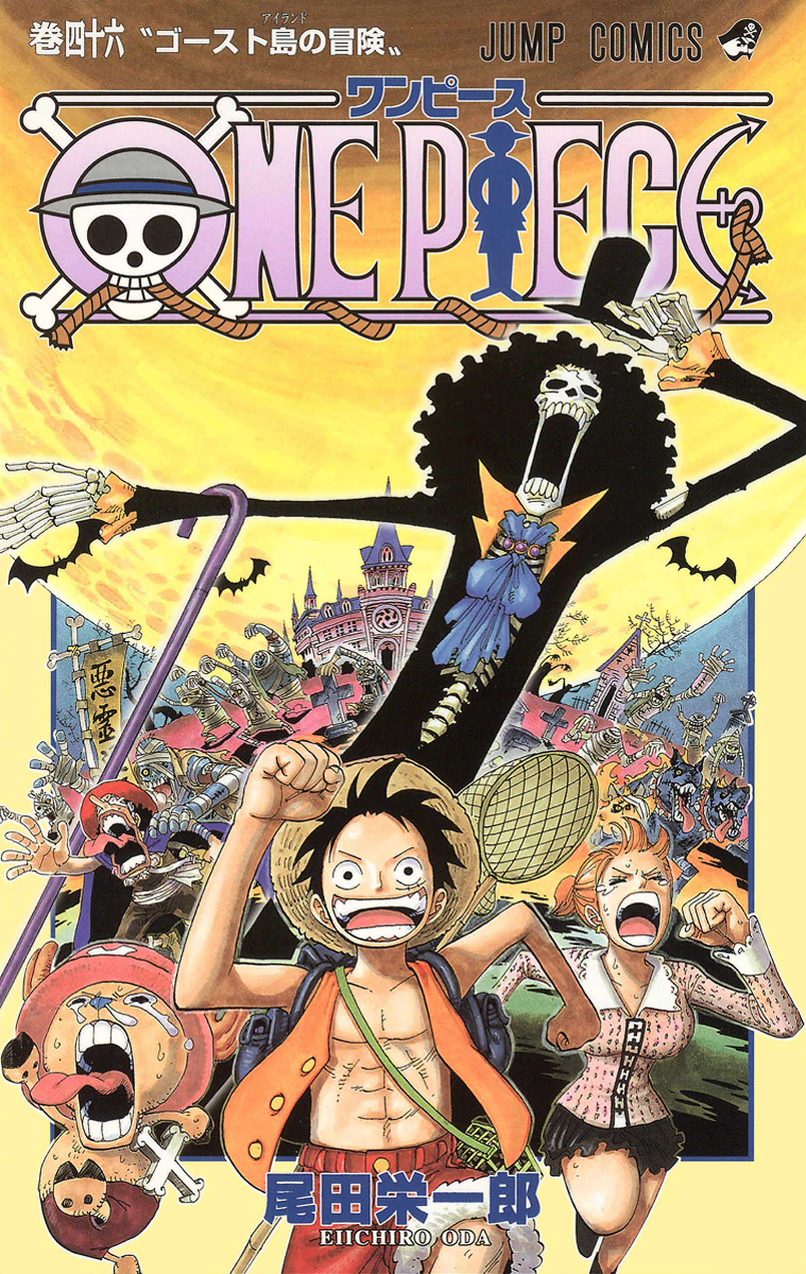 One Piece Vol. 46 cover