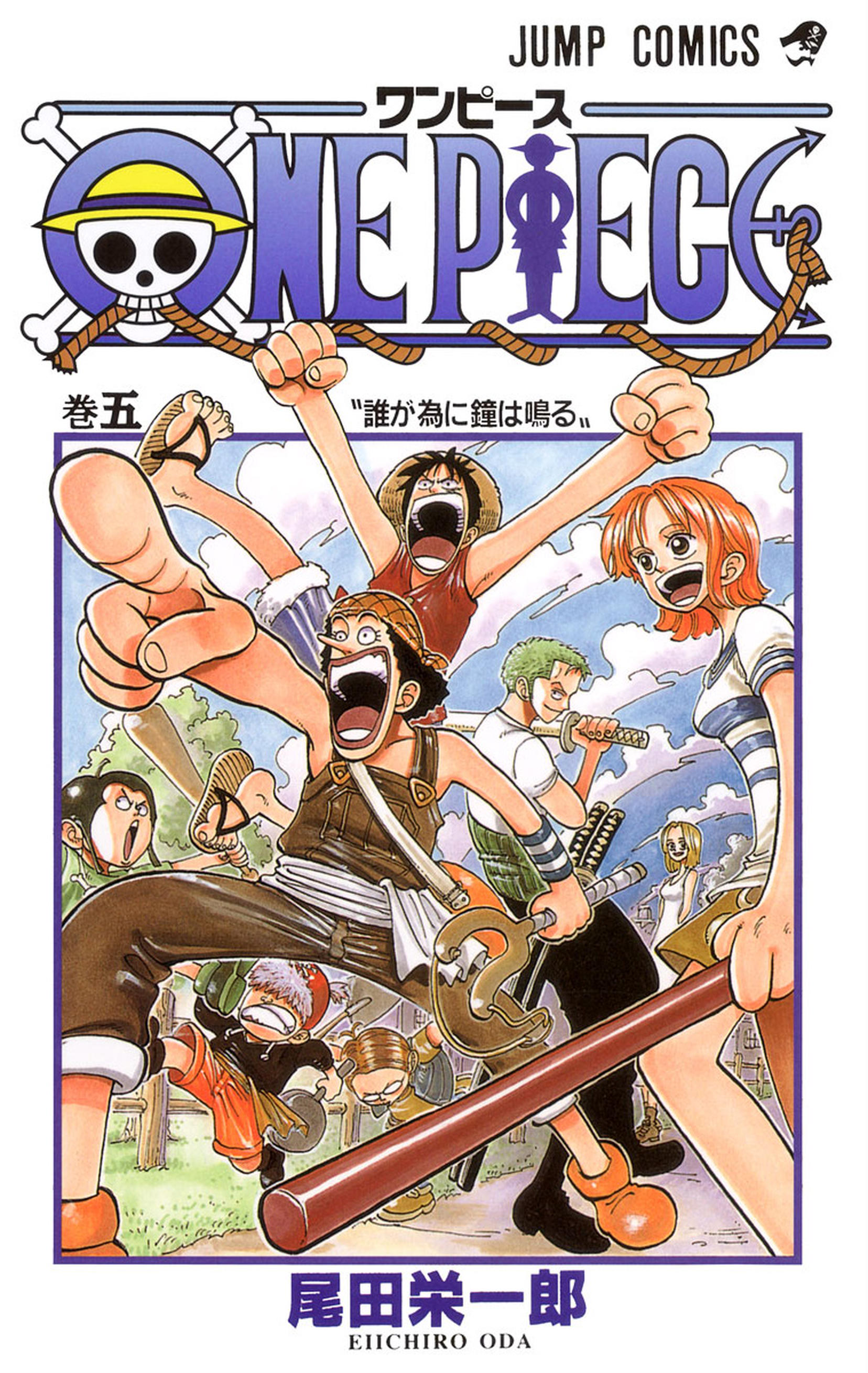 One Piece Vol. 5 cover