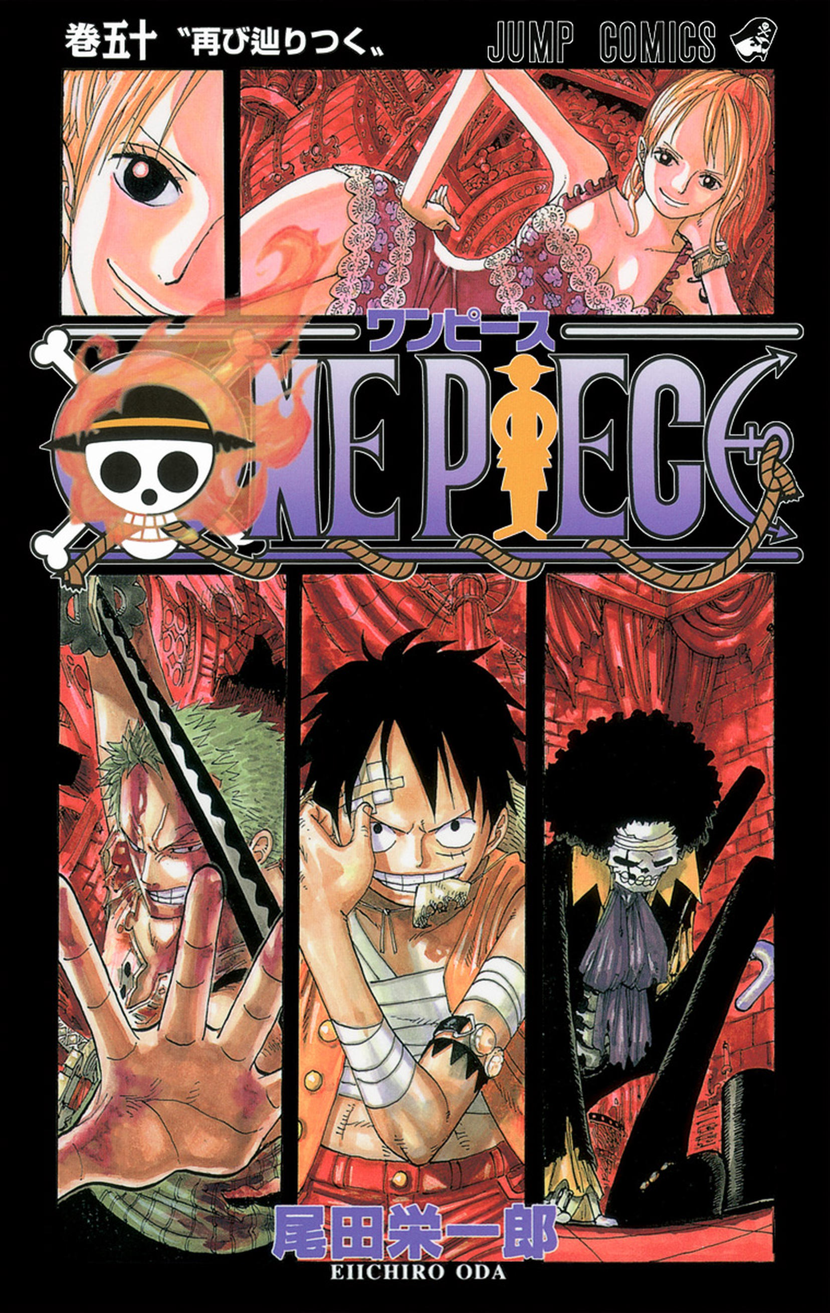 One Piece Vol. 50 cover