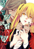 Kakegurui Twin Vol. 5 cover