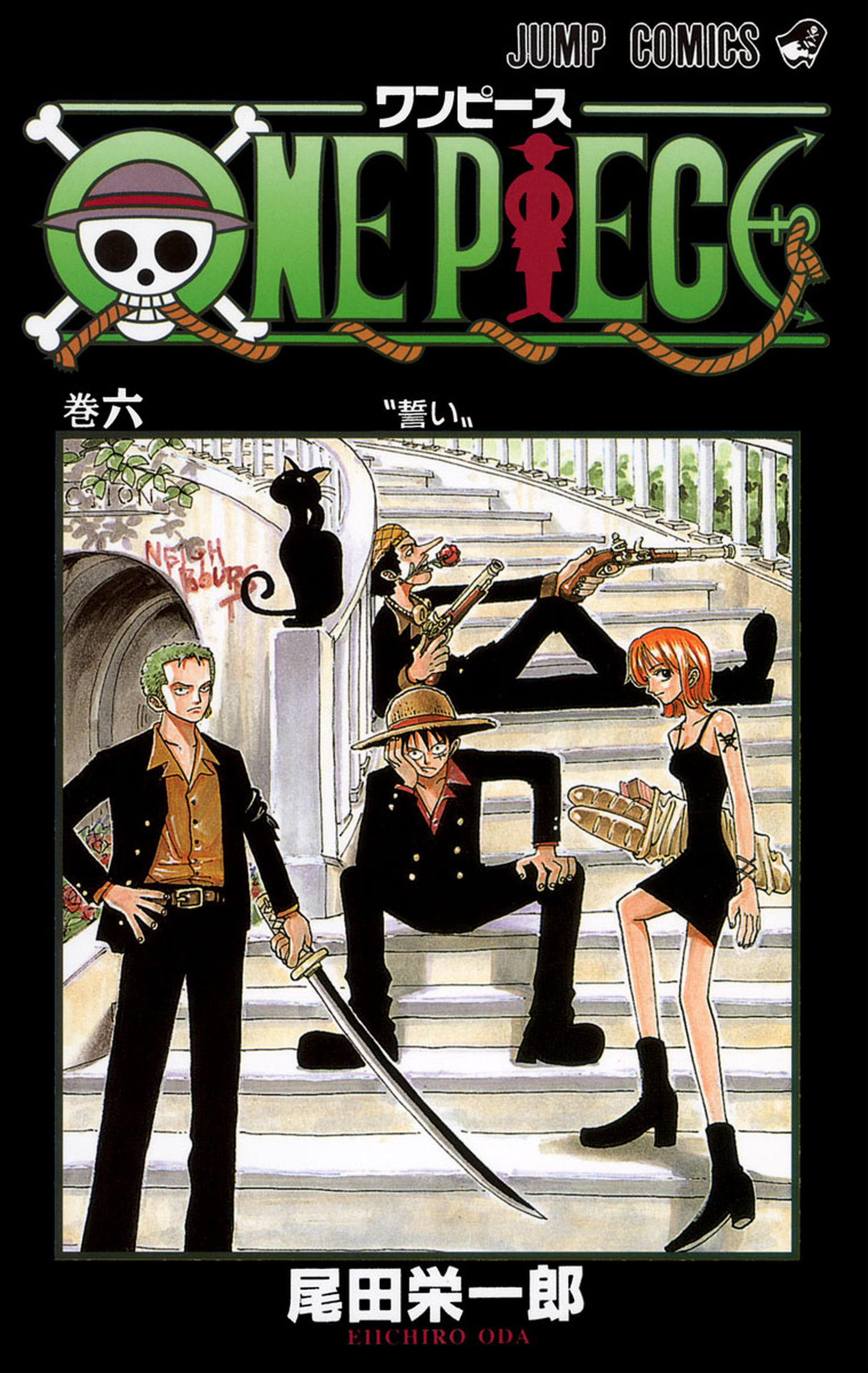 One Piece Vol. 6 cover