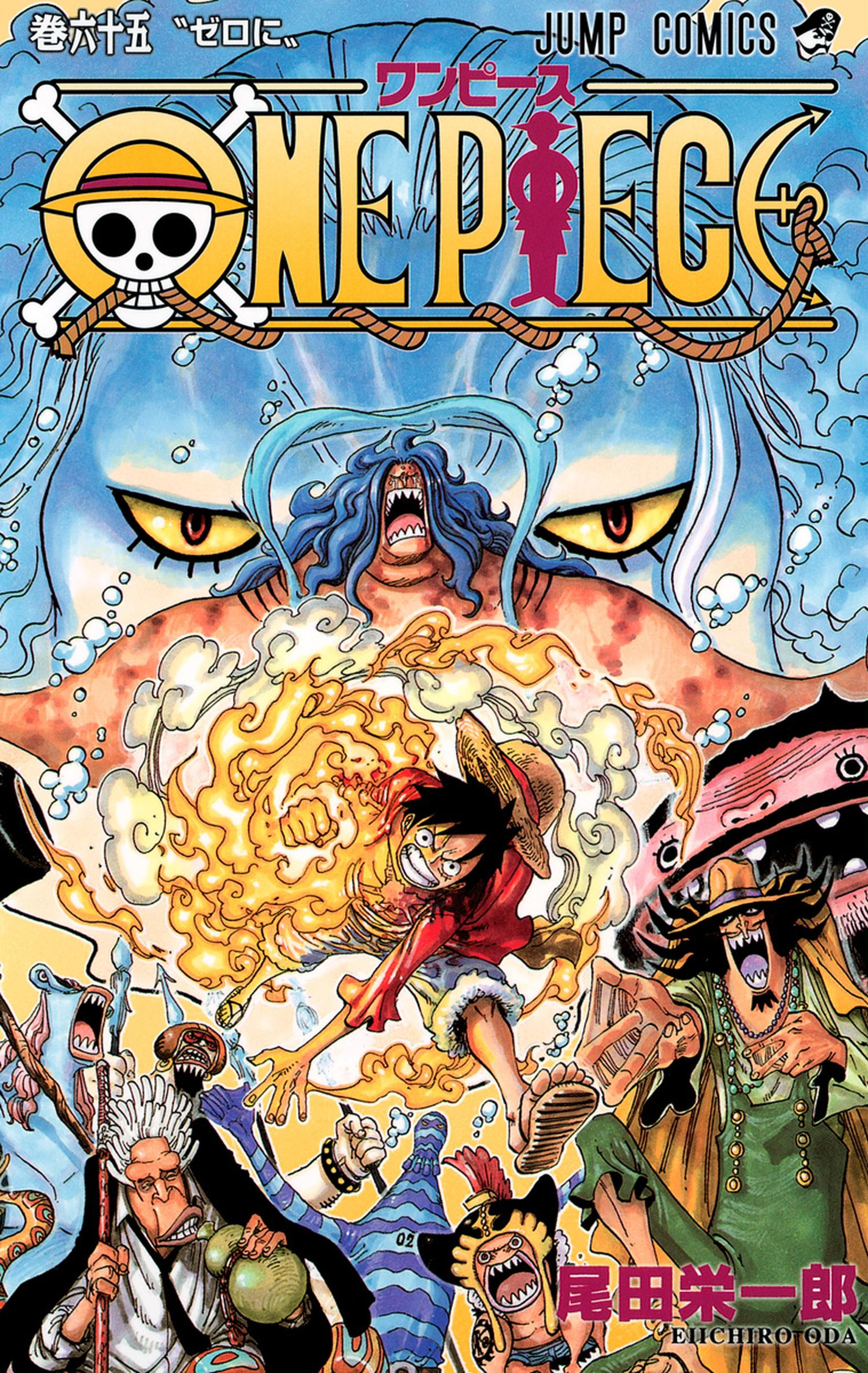 One Piece Vol. 65 cover