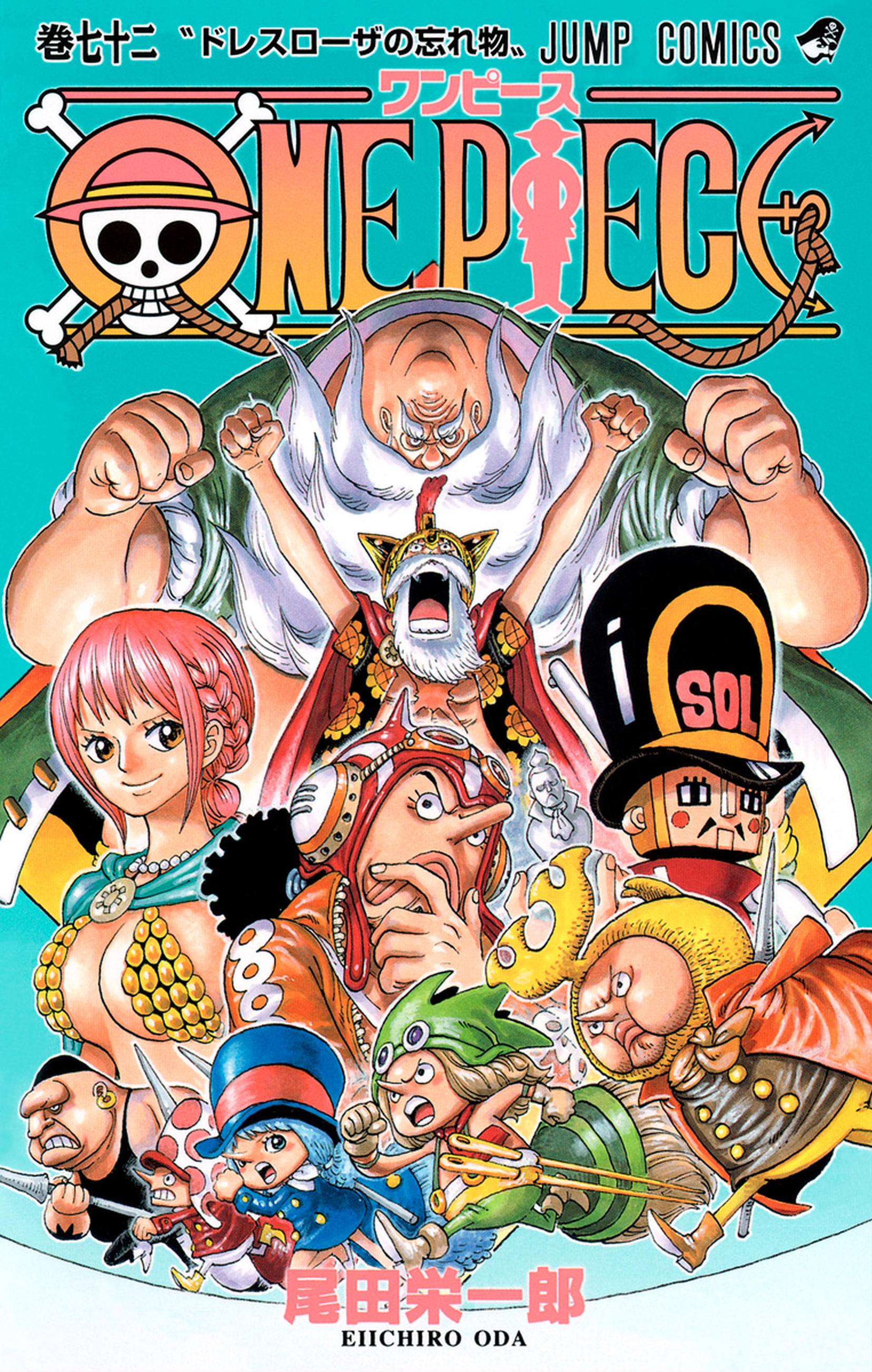 One Piece Vol. 72 cover