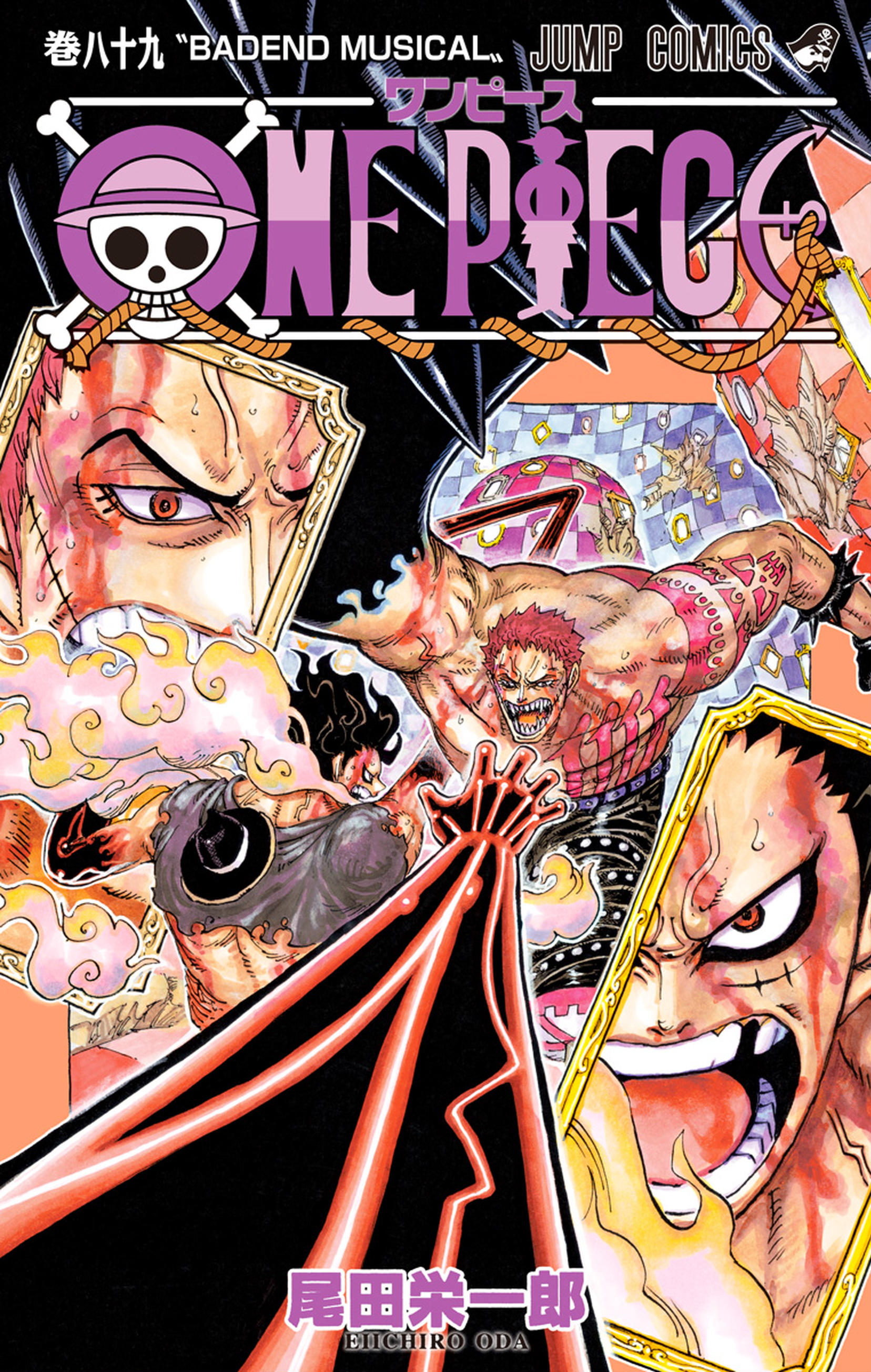 One Piece Vol. 89 cover