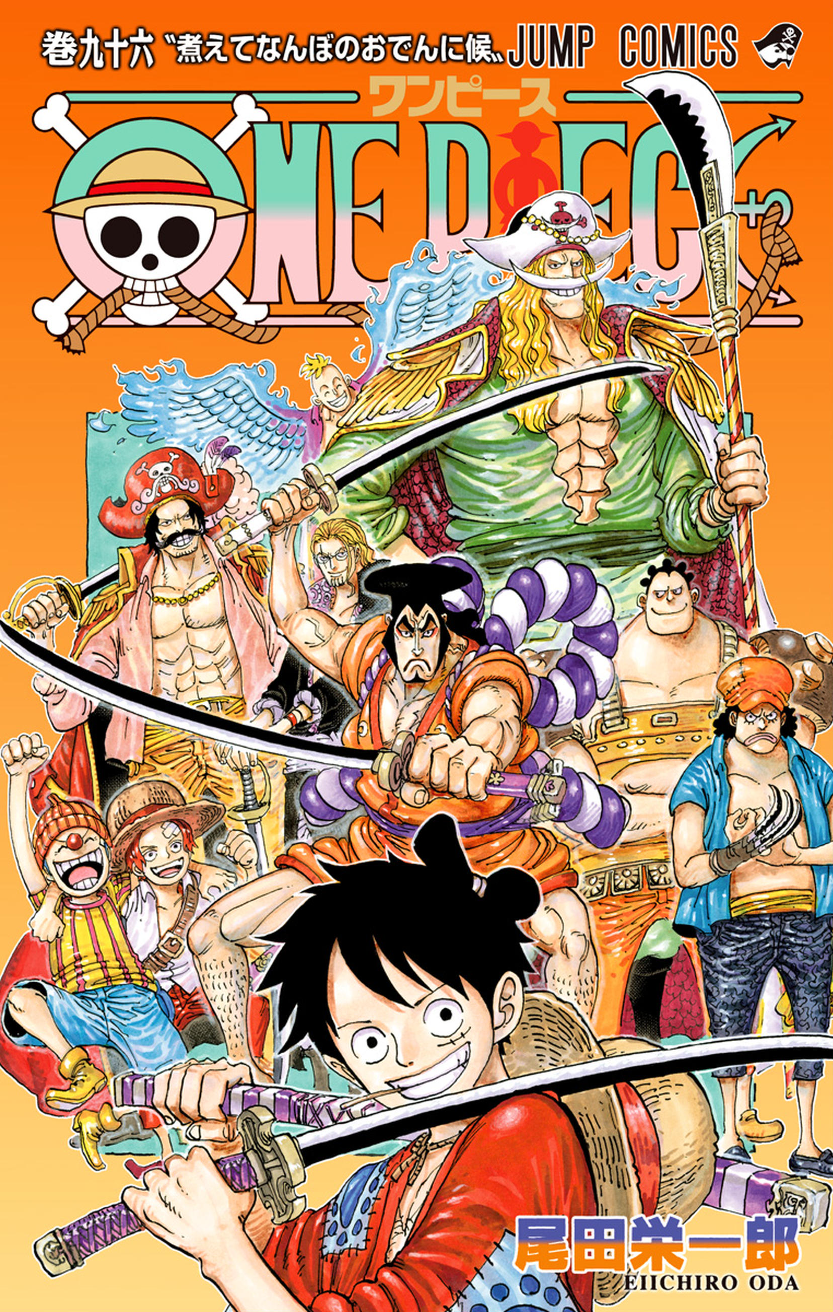 One Piece Vol. 96 cover