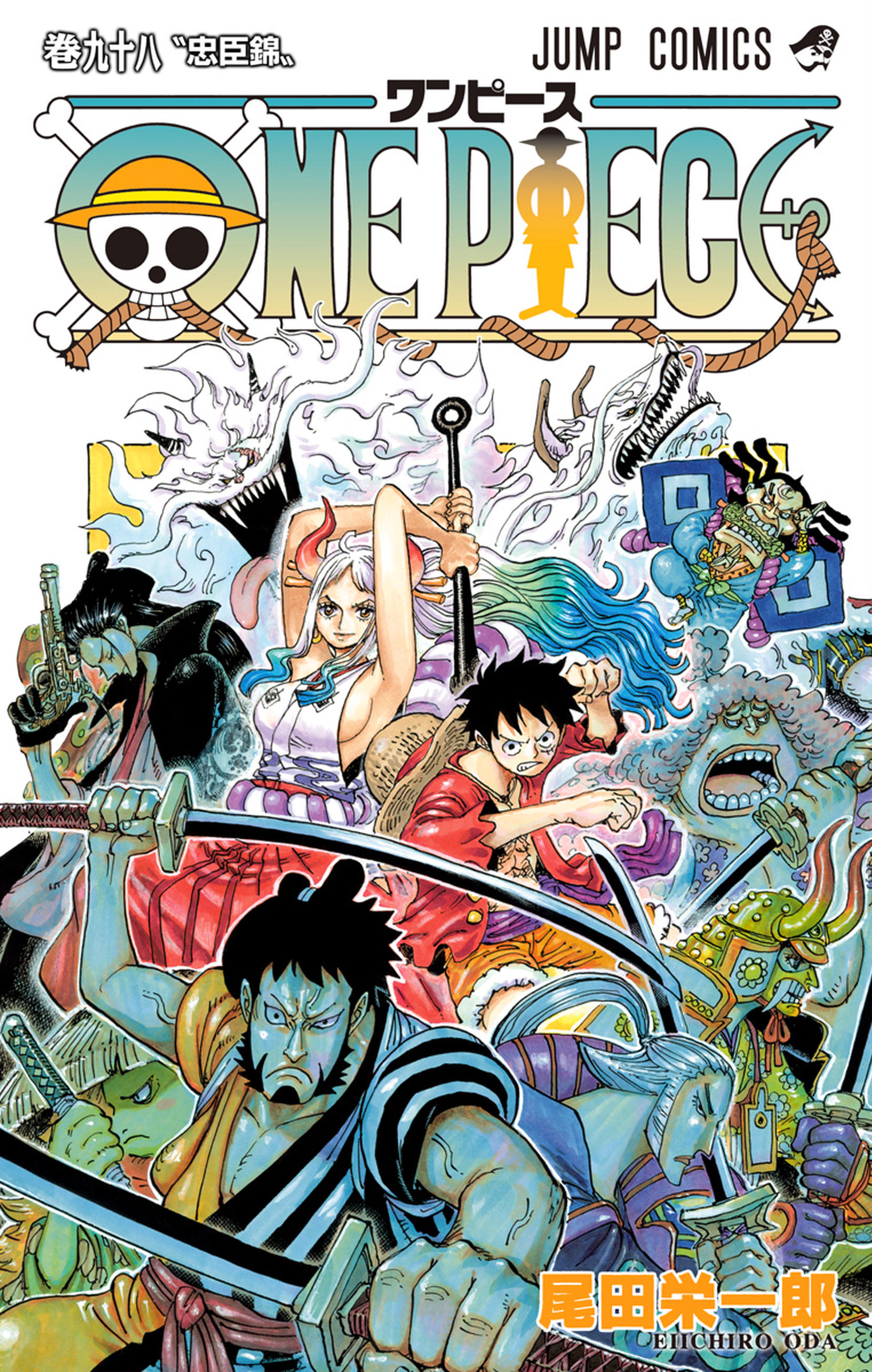 One Piece Vol. 98 cover
