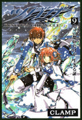 Tsubasa: Reservoir Chronicle Vol. 9 cover
